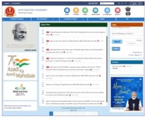 SSC GD Form Correction 2024: SSC ने GD Form Correction के लिए विंडो खोला, ऐसें करें अपने फॉर्म में सुधार और जाने कितना लगेगा चार्ज जाने पूरी जानकारी हमारे बेवसाइट पर? 4 qa