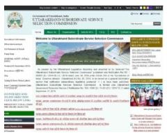 UKSSSC Amin Vacancy 2024: अधिसूचना - 88 पदों के लिए ऑनलाइन आवेदन करें और जाने पूरी जानकारी हमारे बेवसाइट पर 5 y