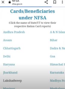 ग्तझ्ब्घ्ज