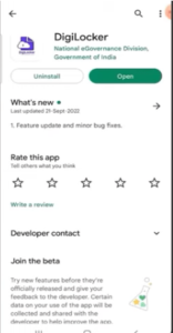 त्य्ढ़ग