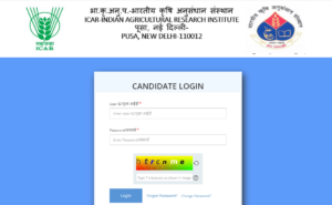 IARI Technician Admit Card 2024 : IARI Technician का एडमिट कार्ड हुआ जारी, जाने कब होगी परीक्षा और कैसे कर सकते है एडमिट कार्ड डाउनलोड ? 5 यूह