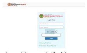 Gaon Ki Beti Scholarship 2024: पात्रता, दस्तावेज और आवेदन की स्थिति के लिए ऑनलाइन आवेदन करें और जाने पूरी जानकारी हमारे बेवसाइट पर 7 १२३4