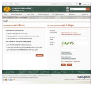 Indian Army MNS Exam Admit Card 2024: Indian Army जल्द करेगा MNS Exam Admit Card जारी, जाने कब होगी परीक्षा और कैसे कर पायेगें एडमिट कार्ड डाउनलोड और जाने पूरी जानकारी 5 ३३5