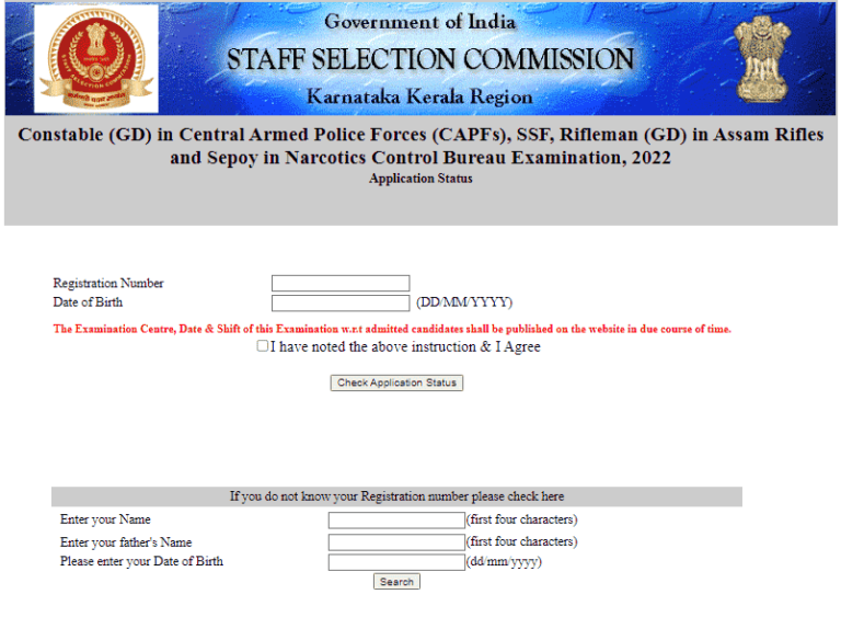 SSC GD Constable Application Status 2024: Download Link (Released) – Get Region-Wise How To Check @ssc.nic.in 9 SSC GD Constable Application Status