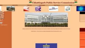 CGPSC Answer Key 2024 Prelims PDF Download (Released) – Objection Link, Date & How To Check 4 CGPSC Answer Key