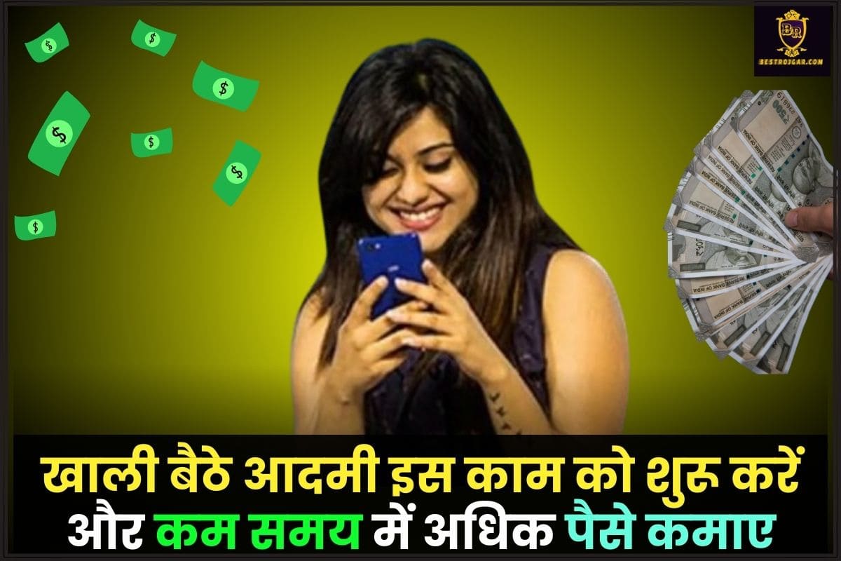 Small Business Ideas for Men 2024