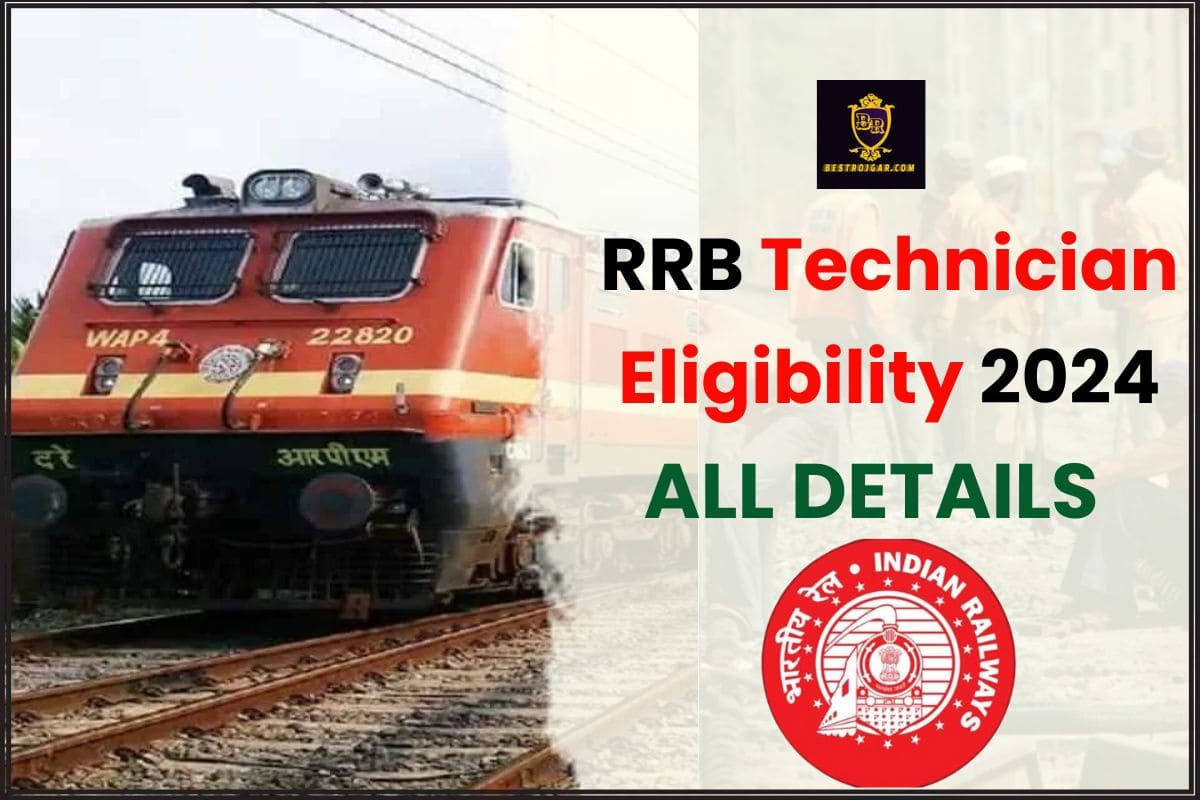 RRB Technician Eligibility 2024