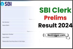 SBI Clerk Prelims Result 2024