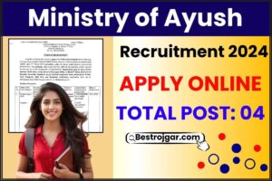 Ministry of Ayush Recruitment 2024: डेटा एंट्री ऑपरेटर और अन्य पोस्ट के लिए आवेदन करें और जाने पूरी जानकारी हमारे वेबसाइट पर