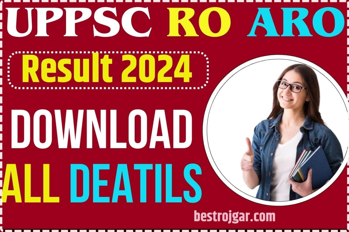 UPPSC RO ARO Result Out 2024 – Samiksha Adhikari/ Sahayak Samiksha Adhikari Prelims Results 1 UPPSC RO ARO Result Out