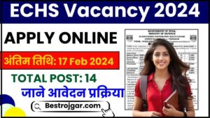 ECHS Vacancy 2024