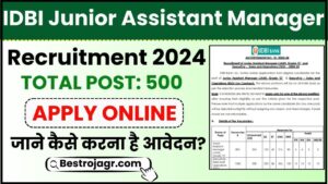 IDBI Junior Assistant Manager Recruitment 2024