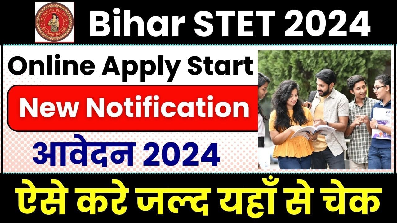 Bihar STET Notification Update 2024
