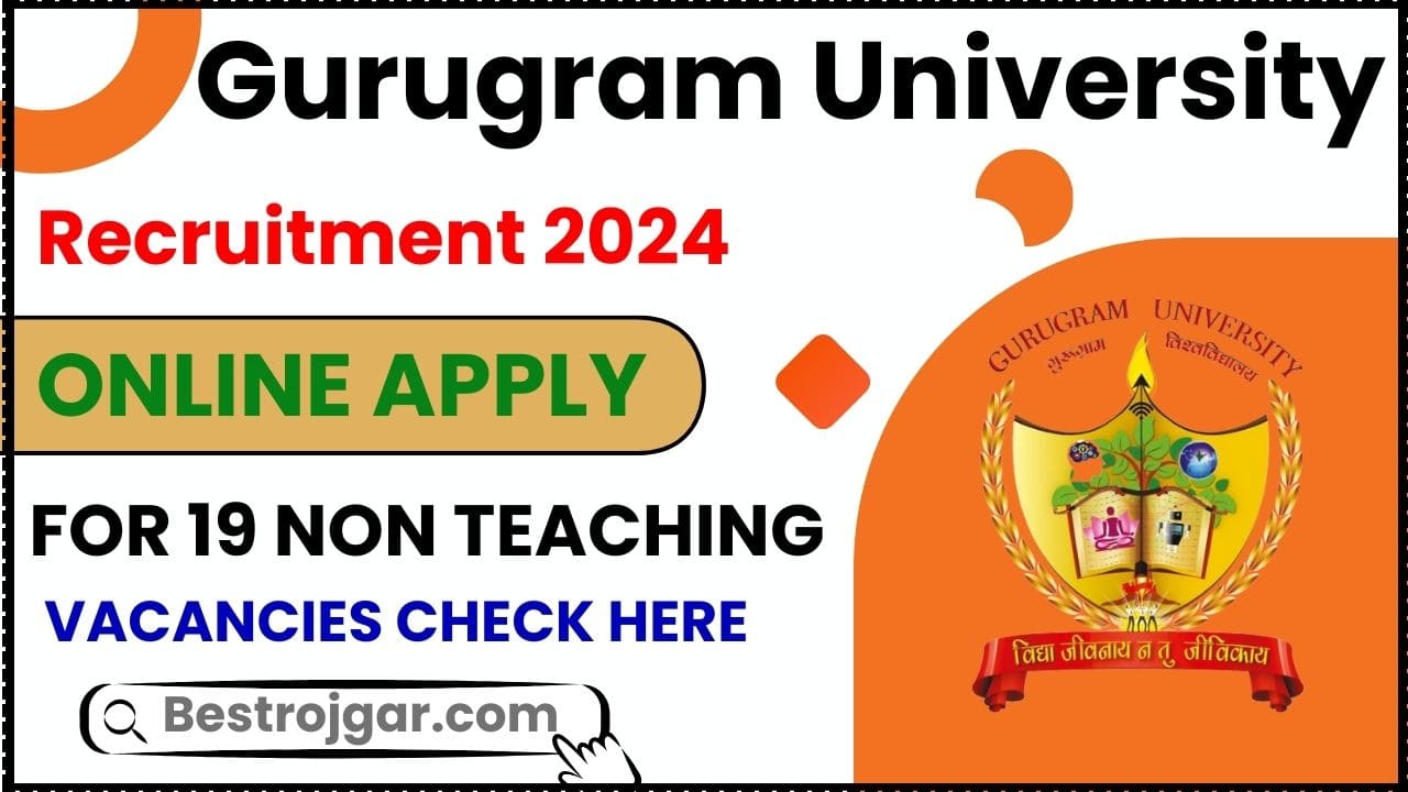 Gurugram University Recruitment 2024