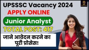 UPSSSC Vacancy 2024