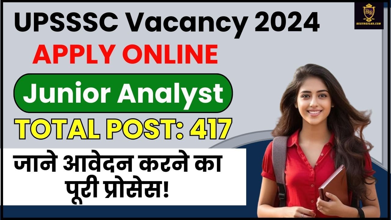 UPSSSC Vacancy 2024