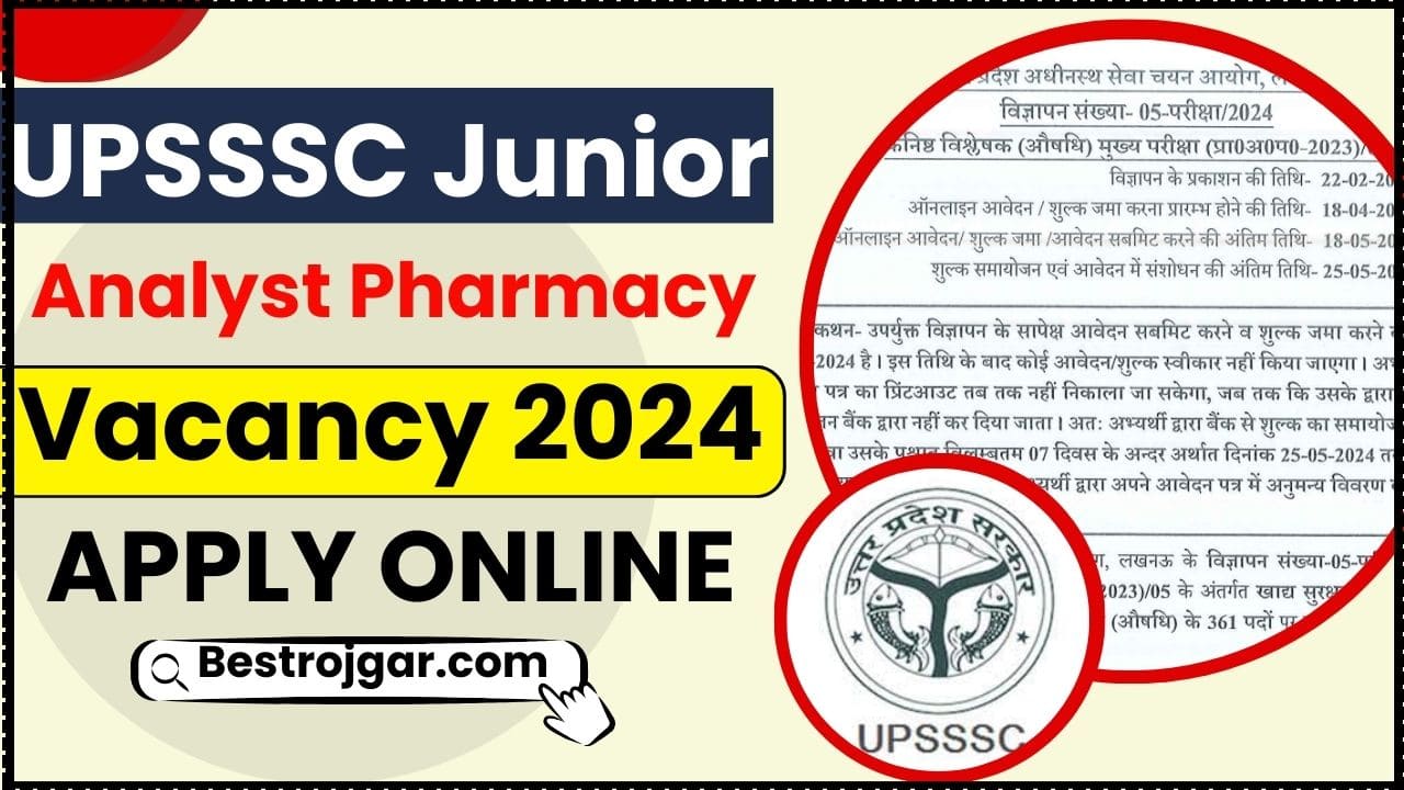 UPSSSC Junior Analyst Pharmacy Vacancy 2024
