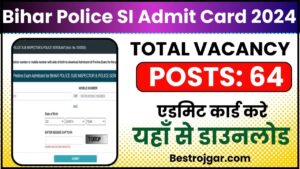 Bihar Police  Admit Card 2024