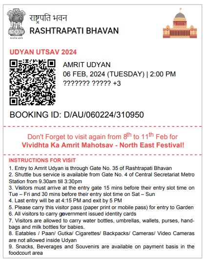 Amrit Udyan Booking 2024 : ऑनलाइन के लिए राष्ट्रपति भवन आदि .., दिनांक, मूल्य और पूर्ण विवरण देखे यहाँ से Full Information 8 Amrit Udyan Booking