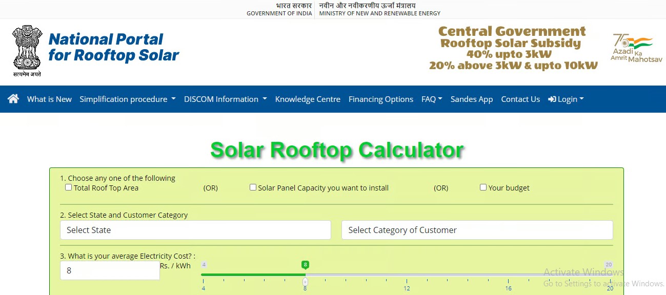 National Solar Rooftop Portal 2024 : Apply for Rooftop Solar, Login, Price List All Details Here 5 National Solar Rooftop Portal