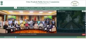 UPPSC RO ARO Result Out 2024 – Samiksha Adhikari/ Sahayak Samiksha Adhikari Prelims Results 3 UPPSC RO ARO Result Out