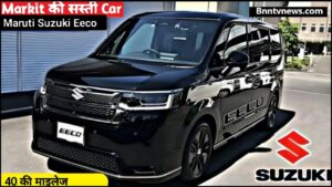 Tata Punch CNG 2024 : 27 KMPL का माइलेज देने वाली Tata की यह कार मिल रही सिर्फ इतनी कीमत पर ले जाए अपने घर और जाने यहाँ से Full Information