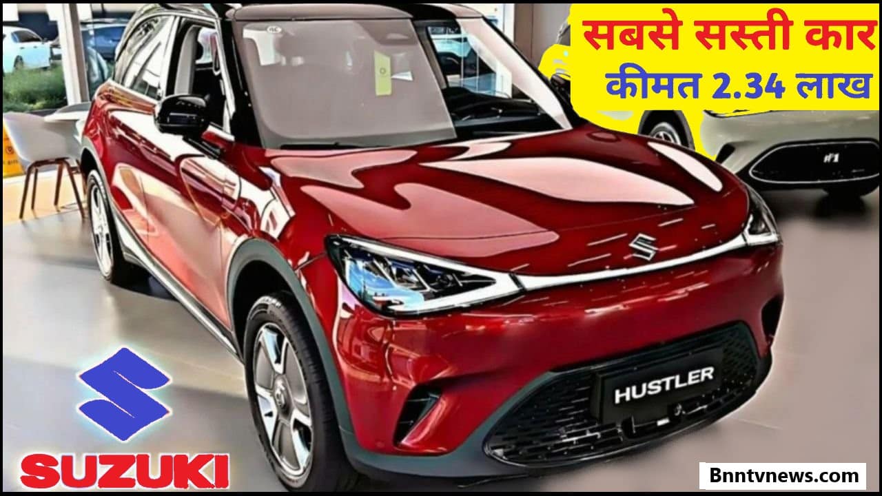 Maruti Alto K10