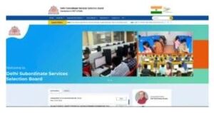 DSSSB Nursing Officer Vacancy 2024: अधिसूचना - 1896 विभिन्न रिक्तियों के लिए ऑनलाइन आवेदन करें और जाने हमारे वेबसाइट पर पूरी जानकारी 6 ghh