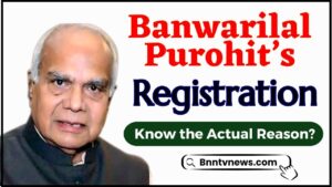 Impacts of Banwarilal Purohit Resignation on Punjab Politics 2024 : A New Chapter for Punjab Politics? All Details Here