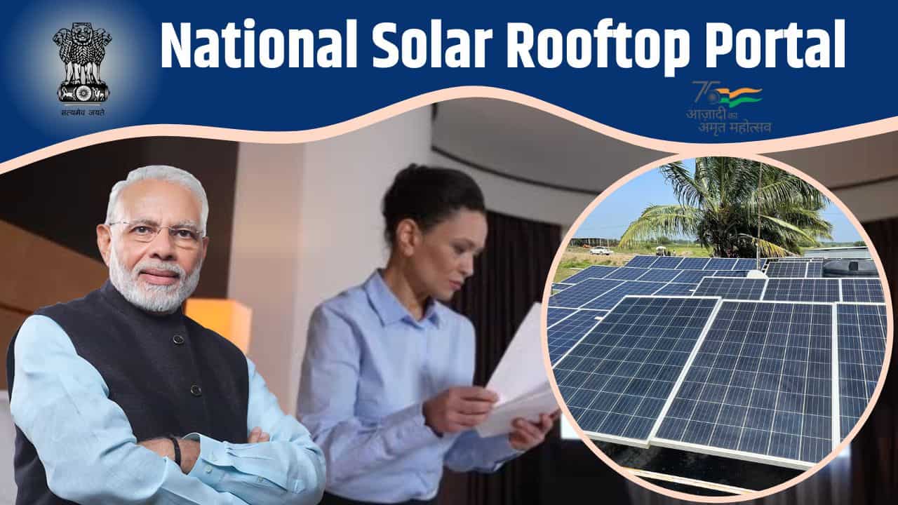 National Solar Rooftop Portal 2024 Apply For Rooftop Solar, Login