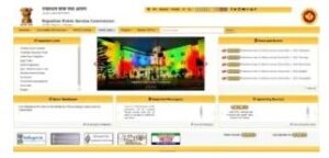 एड्फ्र्र