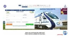 IRCTC Apprentice Recruitment 2024: 36 रिक्तियों के लिए ऑनलाइन आवेदन करें और जाने पूरी जानकारी हमारे वेबसाइट पर 5 फ्फ