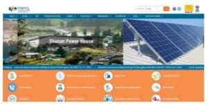 फ्ब्ग्व