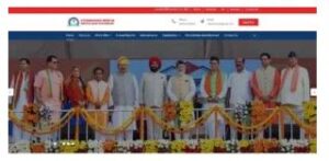 र्फ्ग्त