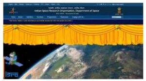 ISRO URSC Recruitment 2024: 224 तकनीशियन, ड्राफ्ट्समैन और अन्य विभिन्न पदों के लिए ऑनलाइन आवेदन करें और जाने पूरी जानकारी हमारे वेबसाइट पर 4 वस