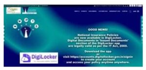 NICL AO Admit Card 2024: परीक्षा की तारीख (जारी), यहाँ डाउनलोड प्रीलिम्स हॉल टिकट जाने पूरी जानकारी हमारे वेबसाइट पर 3 हमो