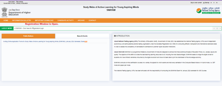 NTA SWAYAM Application Form 