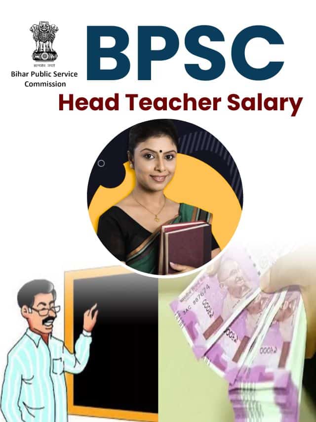 नौकरी प्रोफ़ाइल, वार्षिक पैकेज और कैरियर विकास और पदोन्नति जाने हमारे वेबसाइट पर