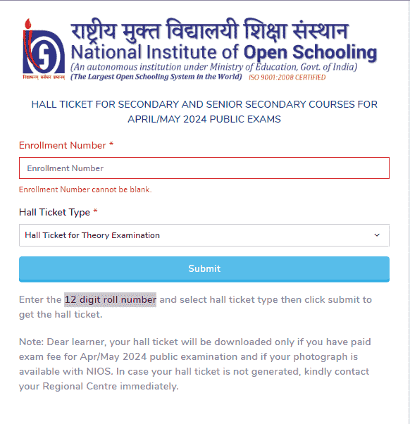 NIOS 10th 12th Admit Card 