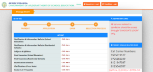 AP DSC e1710334168314 300x141 1