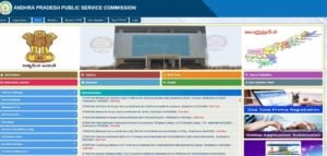 APPSC Forest Range Officer Recruitment 2024 min 300x143 1