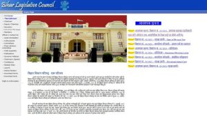 Ankit Aman 2 14 768x432 1