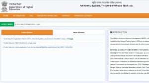 Ankit Aman 2 22 300x169 1