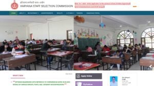 HSSC Group C Syllabus