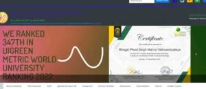 BPSMV Non Teaching Recruitment 2024 Apply Online for Various 106 Vacancies 4 BPSMV Non Teaching Recruitment