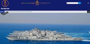 Indian Navy SSC Executive IT Recruitment 2024 min 300x146 1
