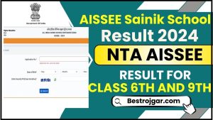 AISSEE Sainik School Result 2024: (जारी) – कक्षा 6 वीं और 9 वीं के लिए अब NTA AISSEE परीक्षा परिणाम देखें हमारे वेबसाइट पर
