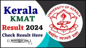 Kerala KMAT Result 2024