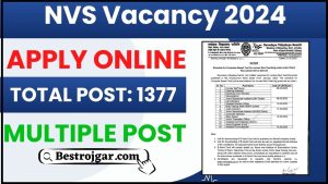 PSPCL JE Recruitment 2024: JE 544 पदों के लिए अधिसूचना (आउट), ऑनलाइन आवेदन करें और जाने पूरी जानकारी हमारे वेबसाइट पर 3 NVS Vacancy 2024: अधिसूचना – ऑनलाइन 1377 गैर शिक्षण पोस्ट विवरण लागू करें और जाने पूरी जानकारी हमारे वेबसाइट पर