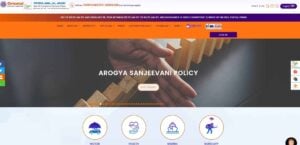 OICL AO Recruitment 2024 min 300x145 1